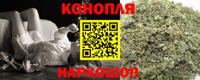 герыч Краснокаменск