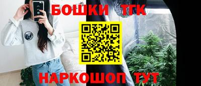 мефедрон VHQ Краснознаменск