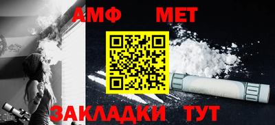 марки nbome Краснодар