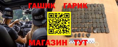 мефедрон VHQ Краснознаменск