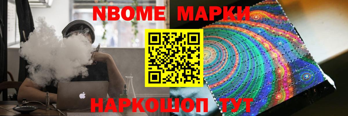 Лсд 25 экстази ecstasy Валуйки
