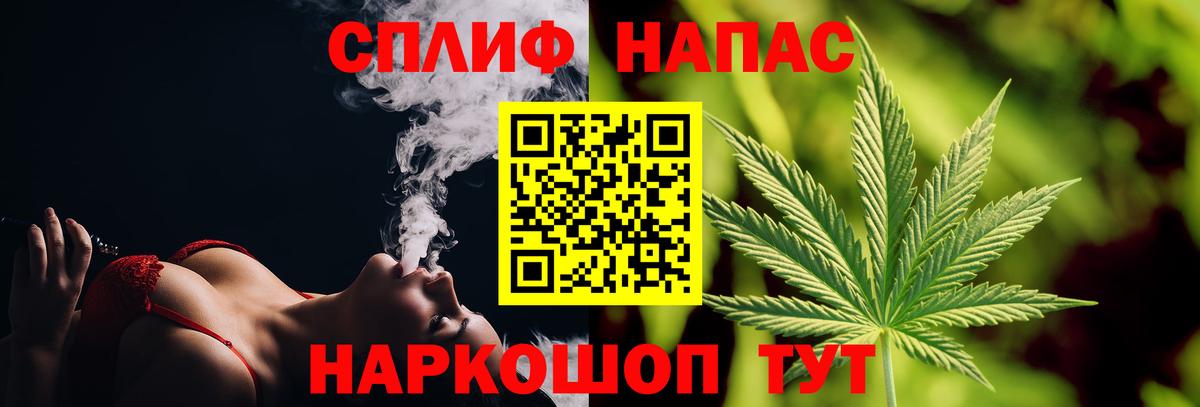 Марихуана OG Kush  Бошки марихуана индика  Валуйки  Марихуана тримм  Канабис AK-47  Вход с VPN 